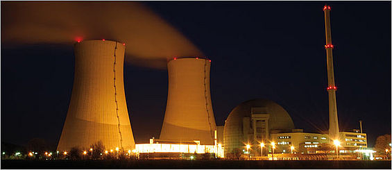 工業(yè)內(nèi)窺鏡，內(nèi)窺鏡，管道內(nèi)窺鏡，視頻內(nèi)窺鏡